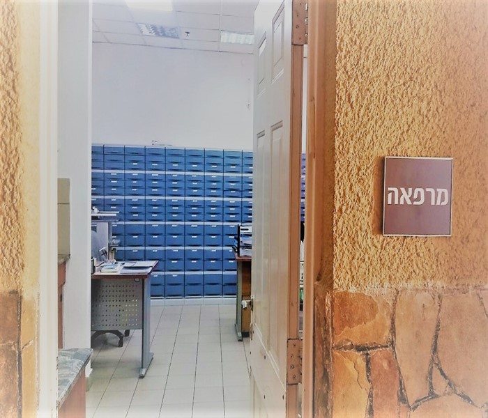 אבחנה כפולה